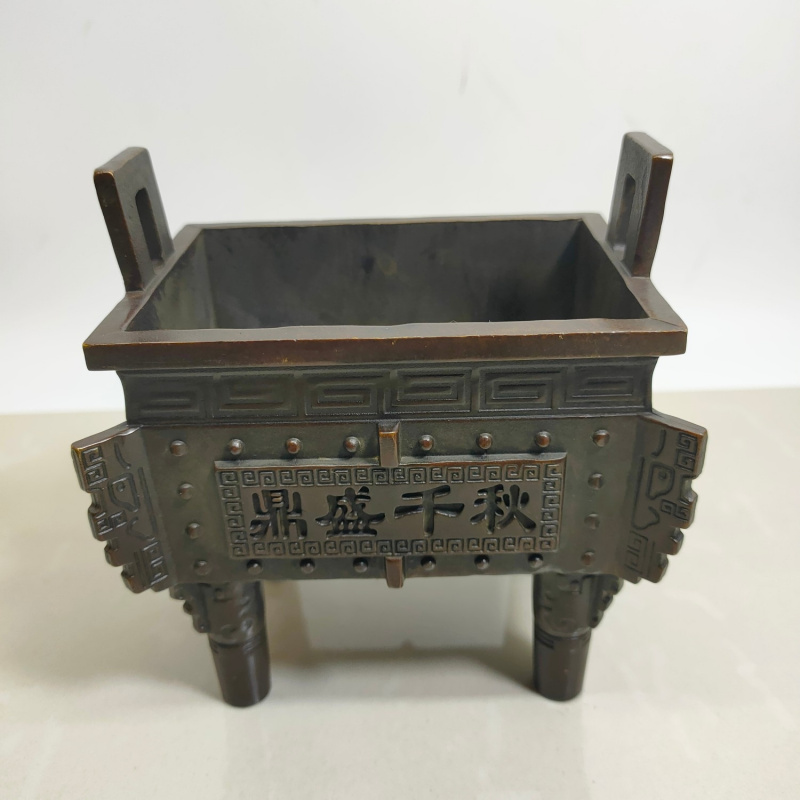 Vintage Collectible Bells - Collectible Bronze Bell from the Ming