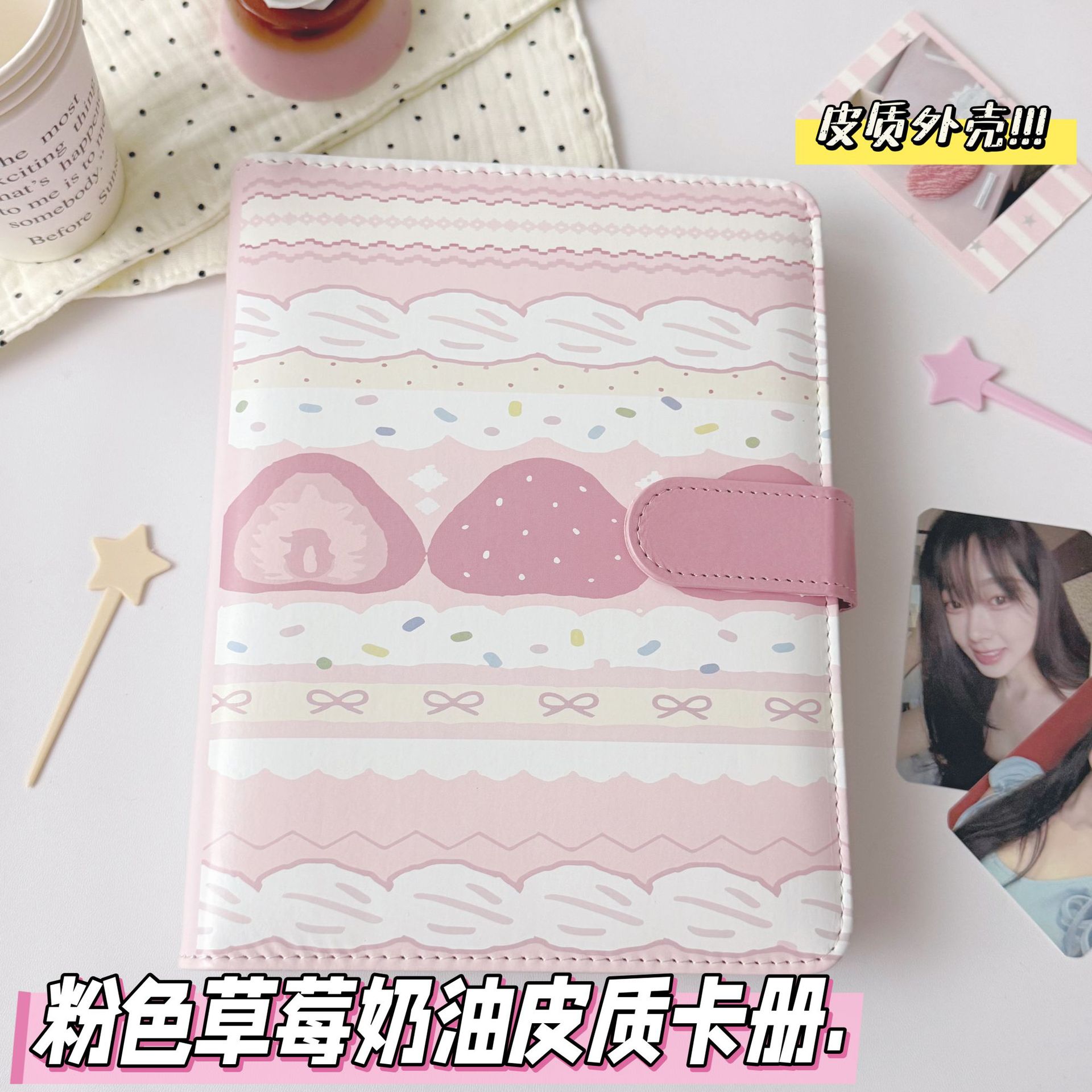 IMYY A5 Kpop Idol Photocard Ho - đánh giá và giá Polaroid Photo Album