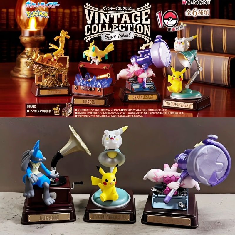 Original Re-Ment Pokemon Vinta - đánh giá và giá Vintage And Collectible Items