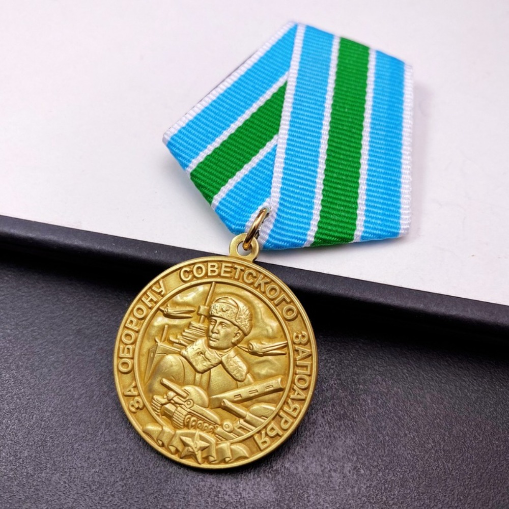 Soviet Orders and Medals Defen - đánh giá và giá Vintage Collectible Furniture