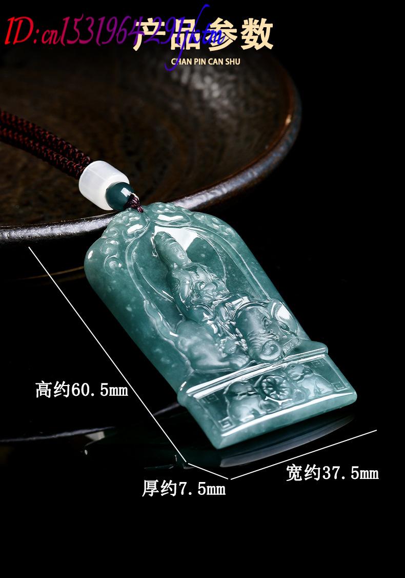 Natural Burmese Jadeite Guanyi - đánh giá và giá Vintage Necklace