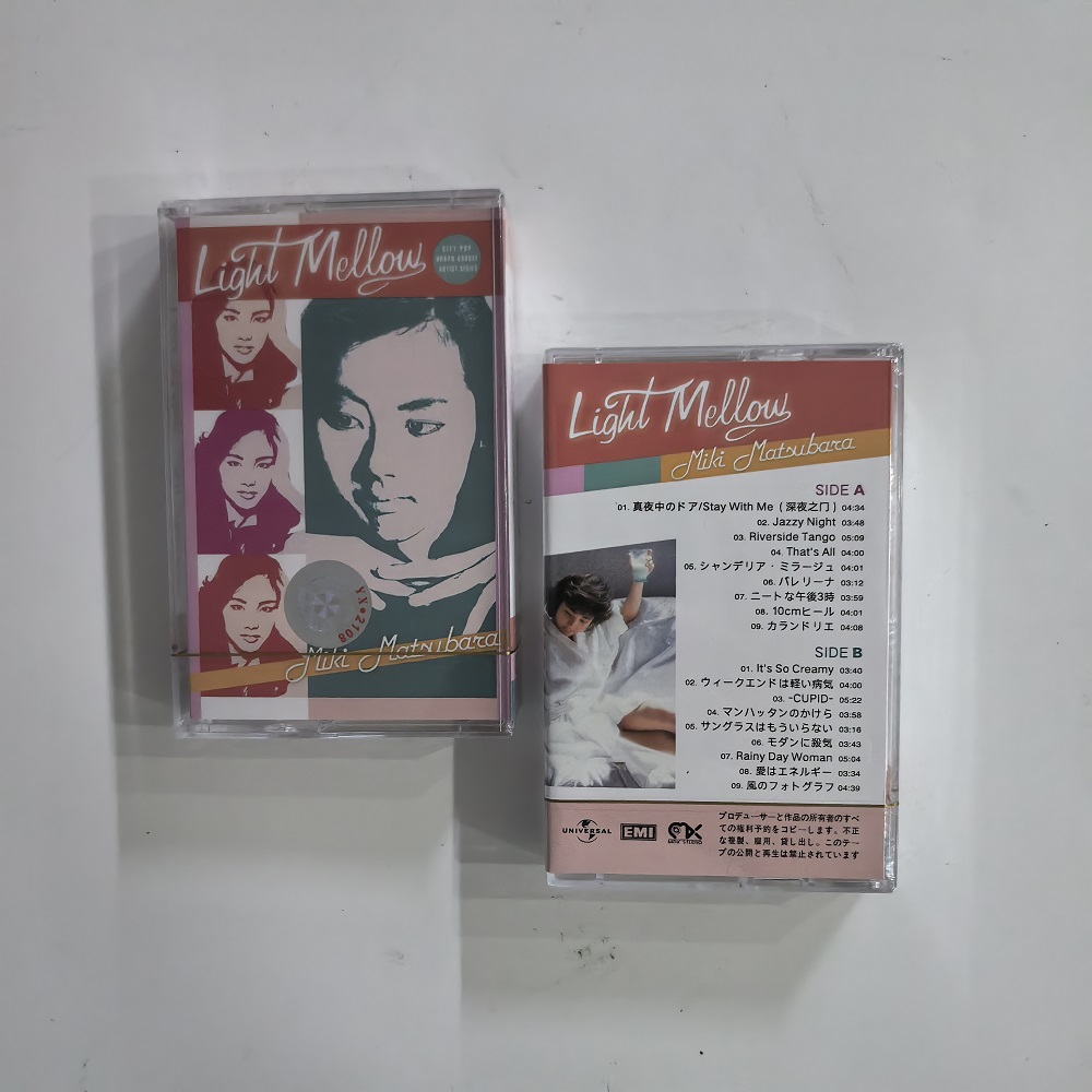 Miki Matsubara Light Mellow Se - đánh giá và giá Vintage Collector