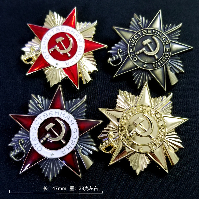 47mm 23g High quality metal ma - đánh giá và giá Vintage And Collectible Items