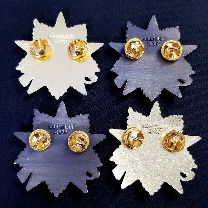 47mm 23g High quality metal ma - đánh giá và giá Vintage And Collectible Items