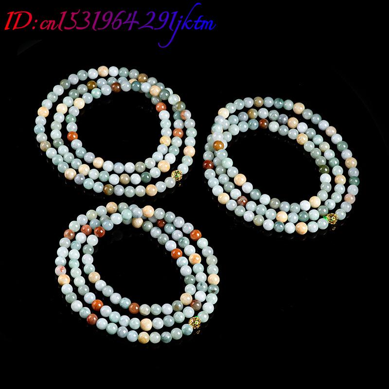 Burmese Jadeite Beads Bracelet - đánh giá và giá Vintage Necklace
