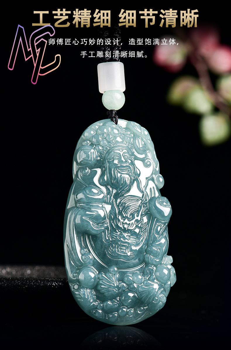 Myanmar Jadeite God of Wealth  - đánh giá và giá Vintage Necklace