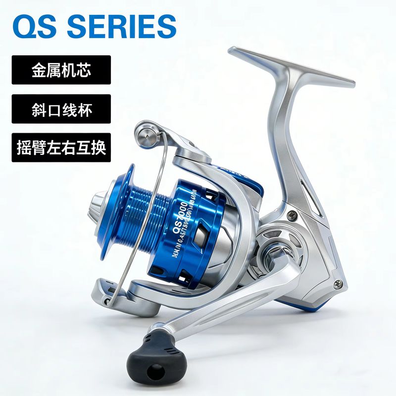 New Fishing Gear Spinning Whee - đánh giá và giá Developing Tank Reel