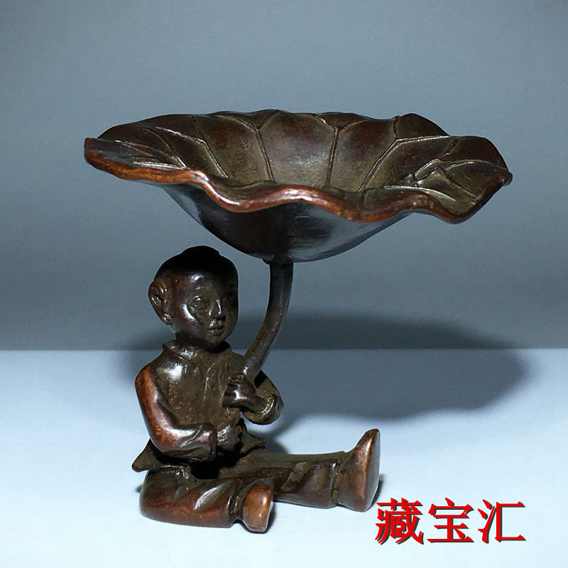 Vintage Antique Lotus Leaf Chi - đánh giá và giá Vintage And Collectible Items
